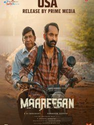 Maareesan (2025)