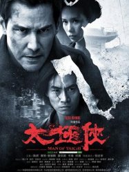 Man of Tai Chi (2013)
