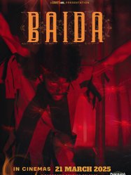 BAIDA (2025)