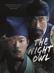 The Night Owl ( 2023 )