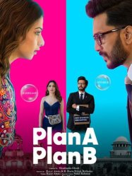 Plan A Plan B [2022]