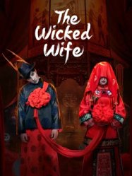 The Wicked Wife (2022)