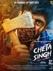 Cheta Singh 2023