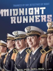 Midnight Runners(2017)