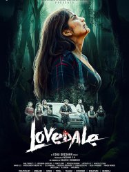 Lovedale (2025)