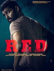 RED (2021)