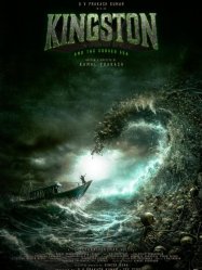 Kingston (2025)
