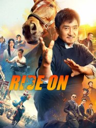 Ride On (2023)