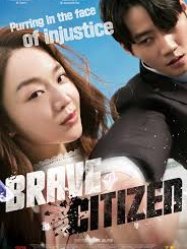 Brave Citizen (2023)